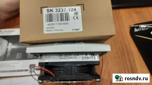 SK Вентилятор фильтрующий 20 м3/ч rittal sk3237.12 Белгород - изображение 1