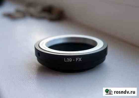 Адаптер для fujifilm M39 (LTM) -FX Ульяновск
