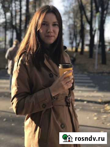 Фотограф начинающий бесплатно Великий Новгород - изображение 1