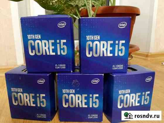 Новые процессоры i5 10600 Box (с куллером) Йошкар-Ола