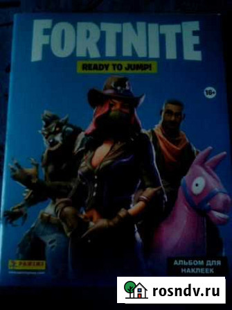 Карточки  fortnite все в наличии Железногорск - изображение 1