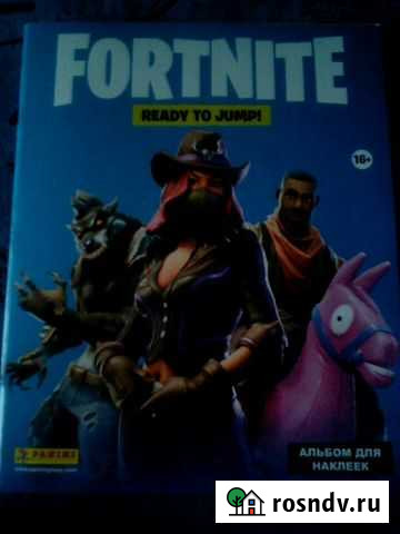 Карточки  fortnite все в наличии Железногорск - изображение 1