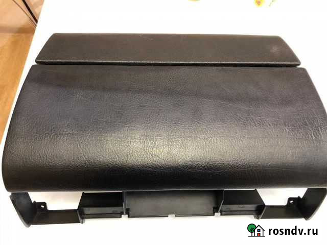 Бардачок Видное - изображение 1