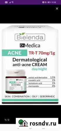 Bielenda крем anti-acne Улан-Удэ