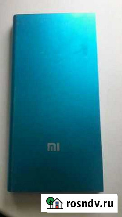 Power bank, Повер банк Лысьва - изображение 1