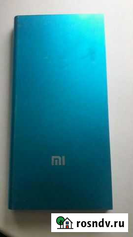 Power bank, Повер банк Лысьва - изображение 1