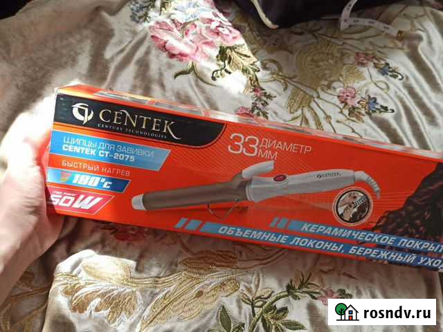 Щипцы для завивки Карабудахкент - изображение 1