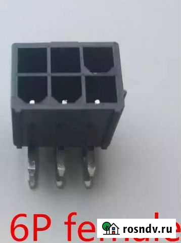 Разъем питания видеокарты асика Благовещенск - изображение 1