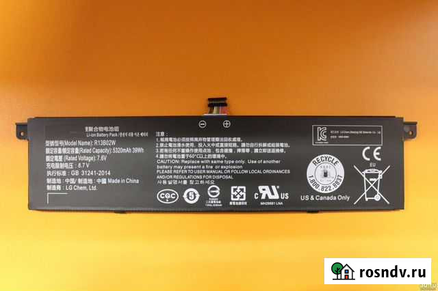 Аккумулятор, акб батарея для ноутбука Xiaomi Air Красноярск - изображение 1