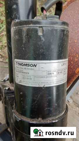 Палессе Екатеринославка - изображение 1