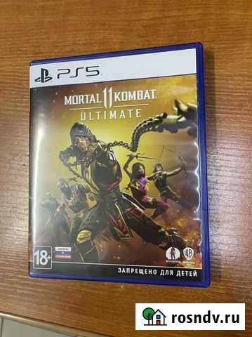 Диски на sony playstation 5 Магадан - изображение 1