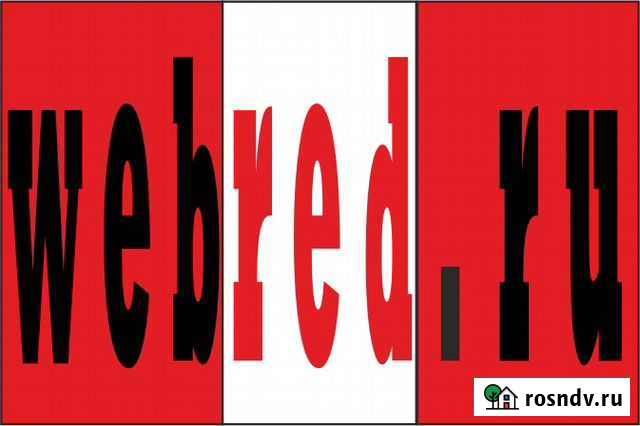 Изготовление сайтов, магазинов, продвижение Самара - изображение 1