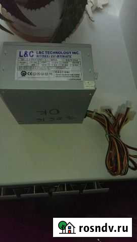 Рабочий блок питания 300Вт Казань - изображение 1