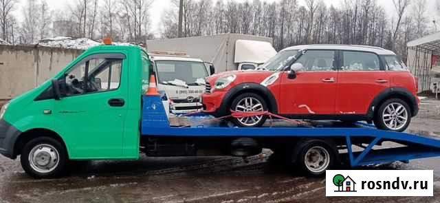 Услуги эвакуатора Пушкино Пушкино - изображение 1