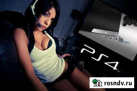 Аренда PS4 Благовещенск - изображение 1