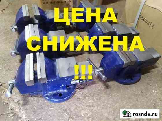 Тиски слесарные 75, 80, 140 мм Канск