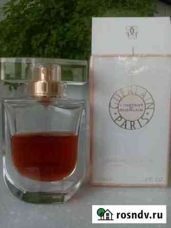Linstant Guerlain тв Московский