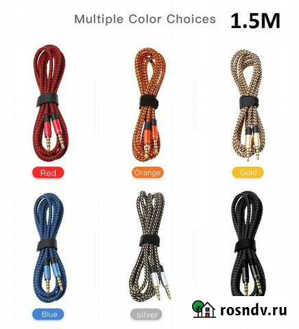 AUX кабель 3.5mm Jack Томск - изображение 1