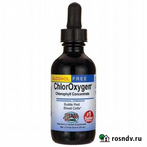 ChlorOxygen Москва - изображение 1