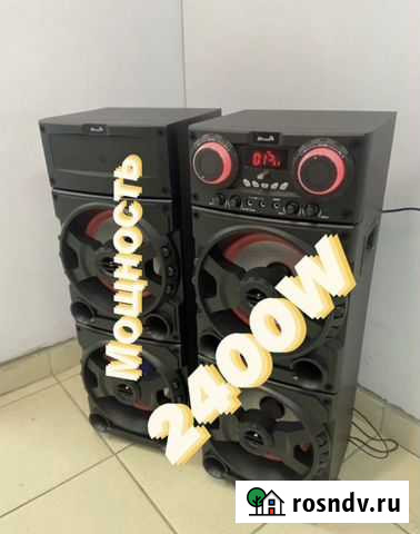 Музыкальный центр 2400 ватт Балашиха - изображение 1