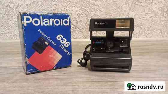 Фотоаппарат Polaroid 636 Closeup (Святозар) Нижний Тагил