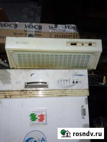 Вытяжки бу Мурманск - изображение 1