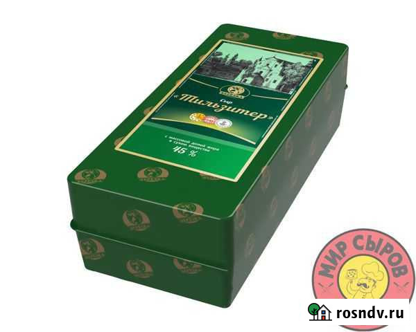 Сыр Кобрин Тильзитер опт Керчь - изображение 1