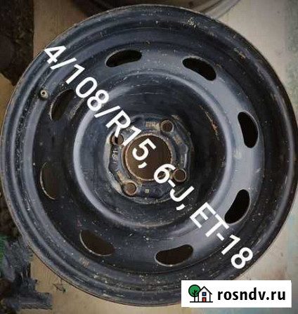 4/108/R15. J-6. ET-18 Симферополь - изображение 1