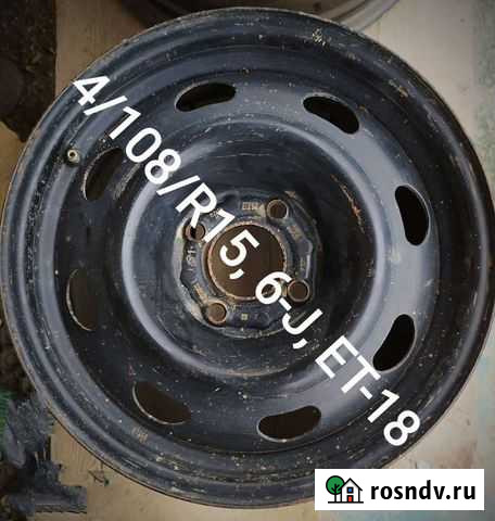 4/108/R15. J-6. ET-18 Симферополь - изображение 1