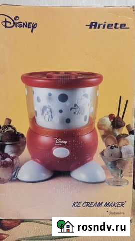 Мороженица Киров - изображение 1