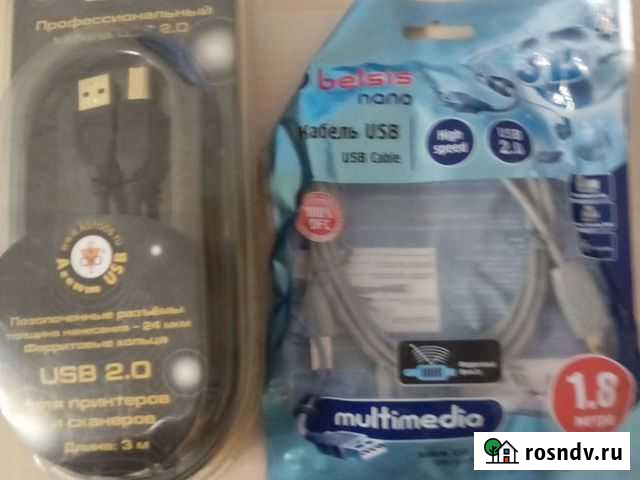 Кабель для для принтера usb a - usb b новые Челябинск - изображение 1