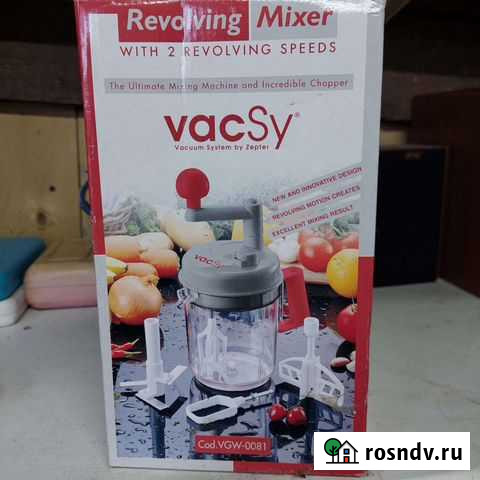 Измельчитель Zepter Киров - изображение 1