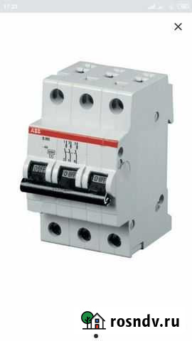 Выключатель Удомля - изображение 1