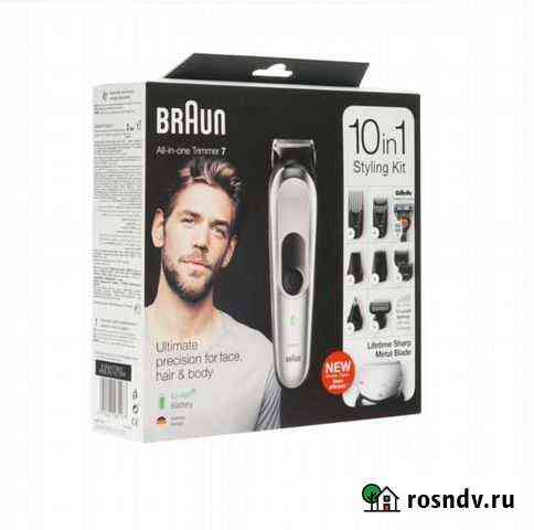 Триммер Braun MGK 7220. Новый. Гарантия Йошкар-Ола