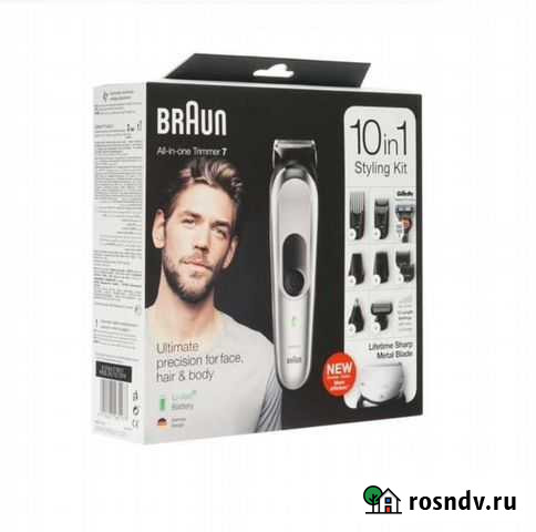 Триммер Braun MGK 7220. Новый. Гарантия Йошкар-Ола - изображение 1
