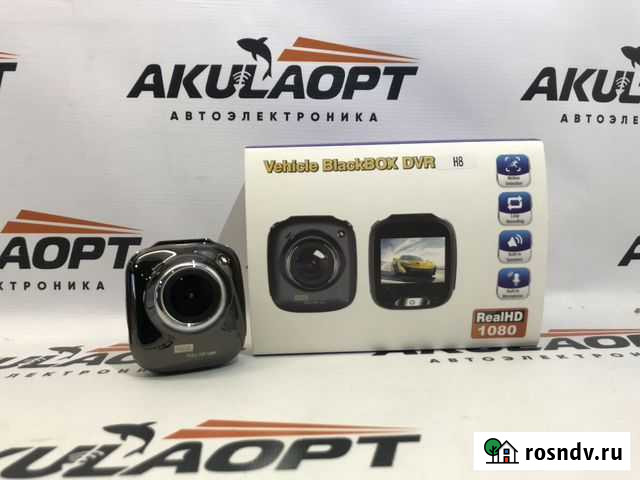 Видеорегистратор Тверь - изображение 1