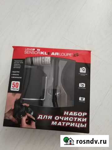 Набор для очистки матрицы Курск - изображение 1