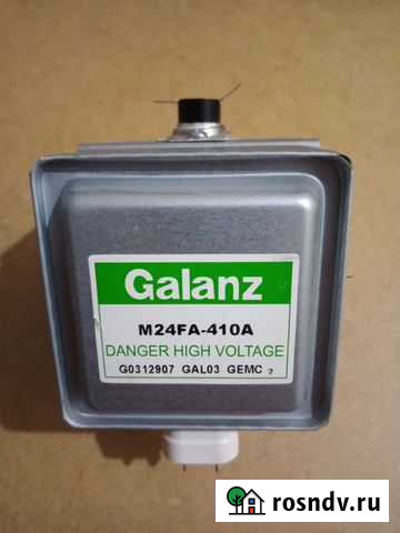 Магнетрон galanz m24fa-410a Дзержинск - изображение 1