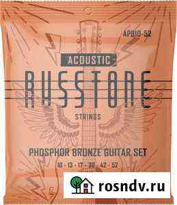 Russtone APB10-52 струны для акуст.гитары Acoustic Тула