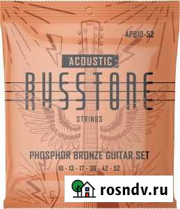 Russtone APB10-52 струны для акуст.гитары Acoustic Тула - изображение 1