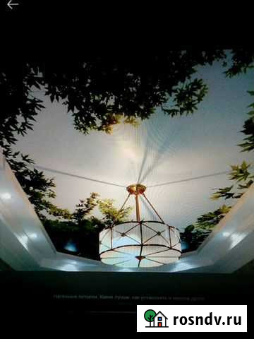 Натяжные потолки Астрахань - изображение 1