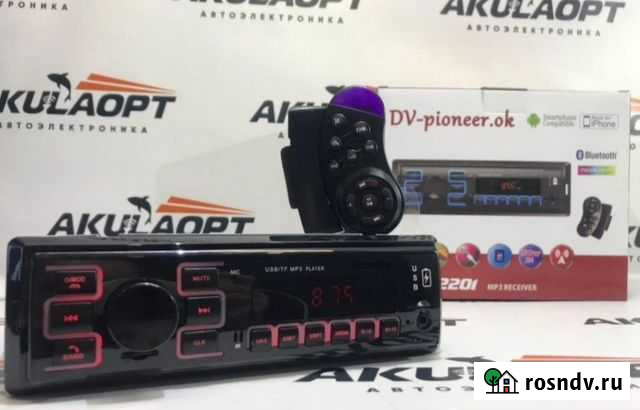 Магнитола Липецк - изображение 1