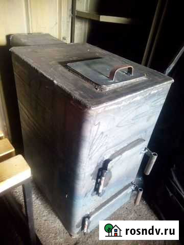 Котел отопление v/s в наличие Канск - изображение 1