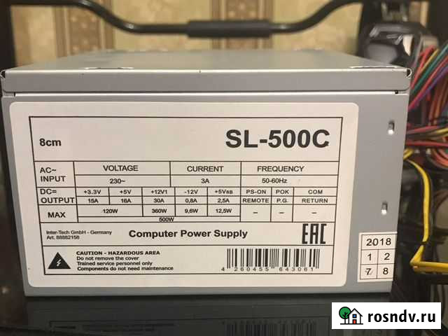 Блок питания inter-tech sl-500c Калининград - изображение 1