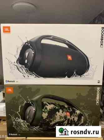 JBL Boombox 2 Black/Camouflage Кострома