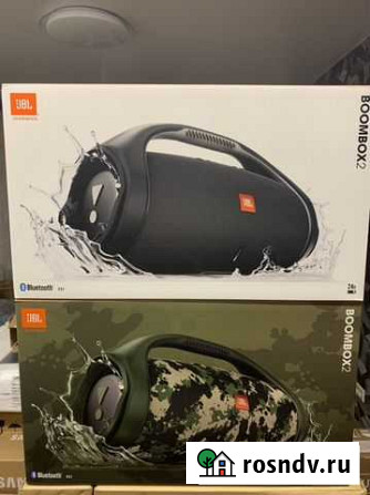 JBL Boombox 2 Black/Camouflage Кострома - изображение 1