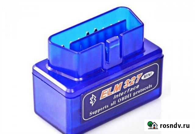 Диагностический сканер elm 327 1,5 Брянск - изображение 1