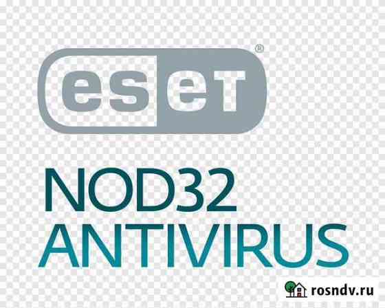 Nod 32 на 3 компьютер на 2 года Краснодар