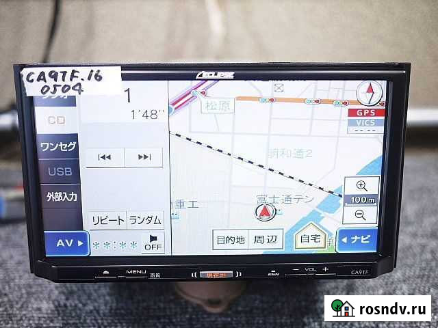 Загрузочная карта Eclipse CA9TF Благовещенск - изображение 1