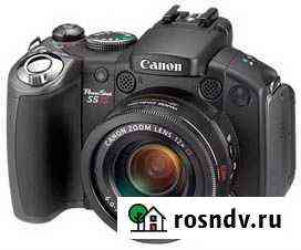 Фотоаппарат Canon PowerShot S5 IS Северодвинск